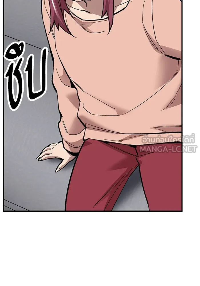 ยอดคนเลเวลทะลุ ตอนที่ 26 การกลับมาของฮีโร่ (3) รูปที่ 63