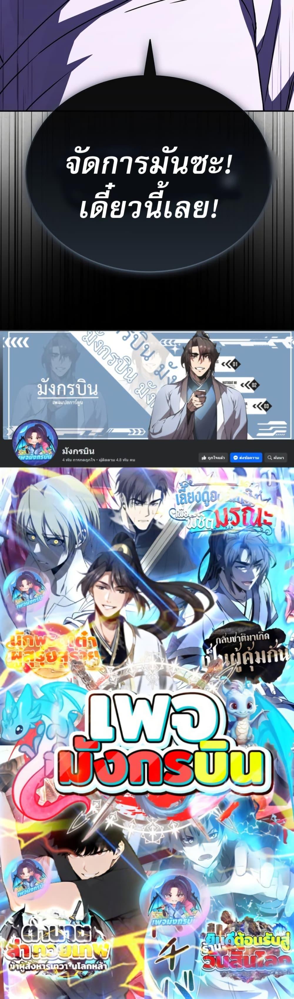 Manga-lc-com อ่านมังงะ อ่านการ์ตูน ออนไลน์ ฟรี Reveries of the Moonlight ตอนที่ 1 2 3 4 5 6 7 8 9 10 11 12 13 14 ฟรี ไม่มีโฆษณา Manga-lc - อ่าน มังงะ อ่าน การ์ตูน ออนไลน์ อ่านมังงะ ฟรี