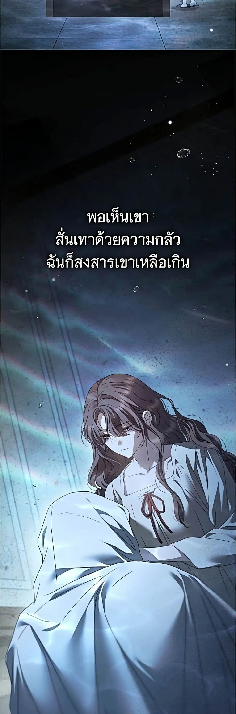 Manga-lc-com อ่านมังงะ อ่านการ์ตูน ออนไลน์ ฟรี The Count’s Secret Maid ตอนที่ 1 2 3 4 5 6 7 8 9 10 11 12 13 14 ฟรี ไม่มีโฆษณา Manga-lc - อ่าน มังงะ อ่าน การ์ตูน ออนไลน์ อ่านมังงะ ฟรี