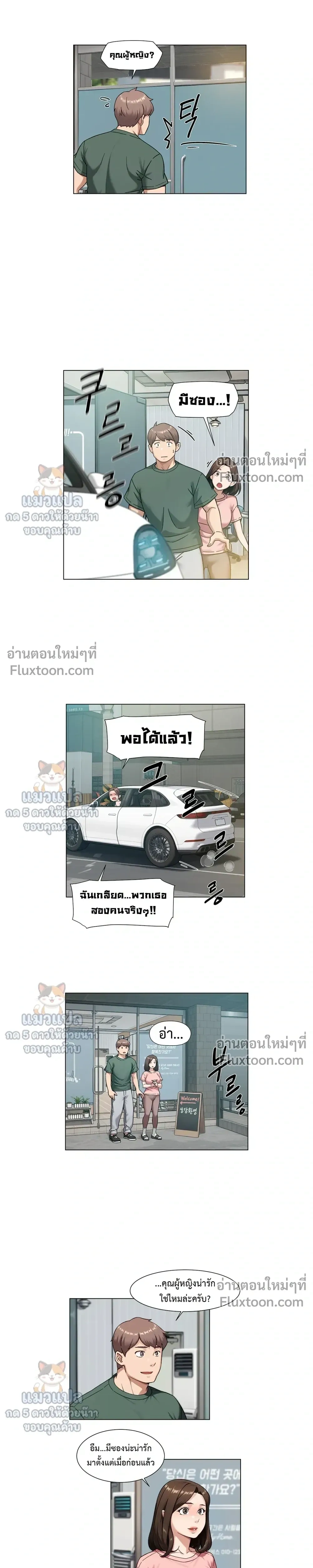 Doujin-Lc- อ่าน โดจิน มังฮวา เกาหลี ญี่ปุ่น จีน แปลไทย Cleaning Service บริการทำความสะอาด ตอนที่ 1 2 3 4 5 6 7 8 9 10 11 12 13 14 ฟรี ไม่มีโฆษณา อ่าน โดจิน Manhwa เกาหลี ญี่ปุ่น จีน เรามีครบ คัดมาให้เน้นๆ โดจิน 18+ รับประกันความฟินโดย  Doujin Lc