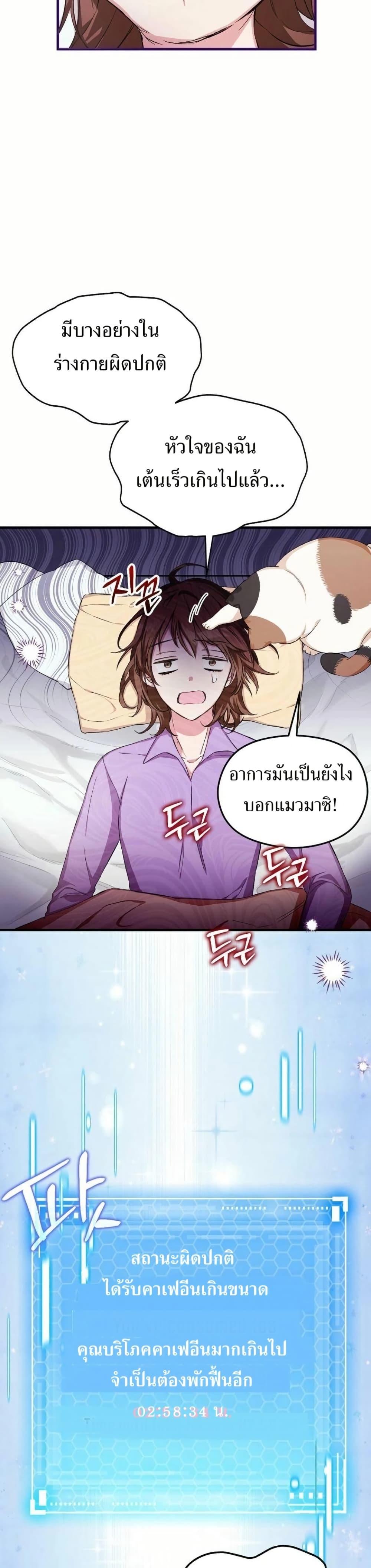 Manga-lc-com อ่านมังงะ อ่านการ์ตูน ออนไลน์ ฟรี The SSS-Class Cafe in Front of the Dungeon ตอนที่ 1 2 3 4 5 6 7 8 9 10 11 12 13 14 ฟรี ไม่มีโฆษณา Manga-lc - อ่าน มังงะ อ่าน การ์ตูน ออนไลน์ อ่านมังงะ ฟรี