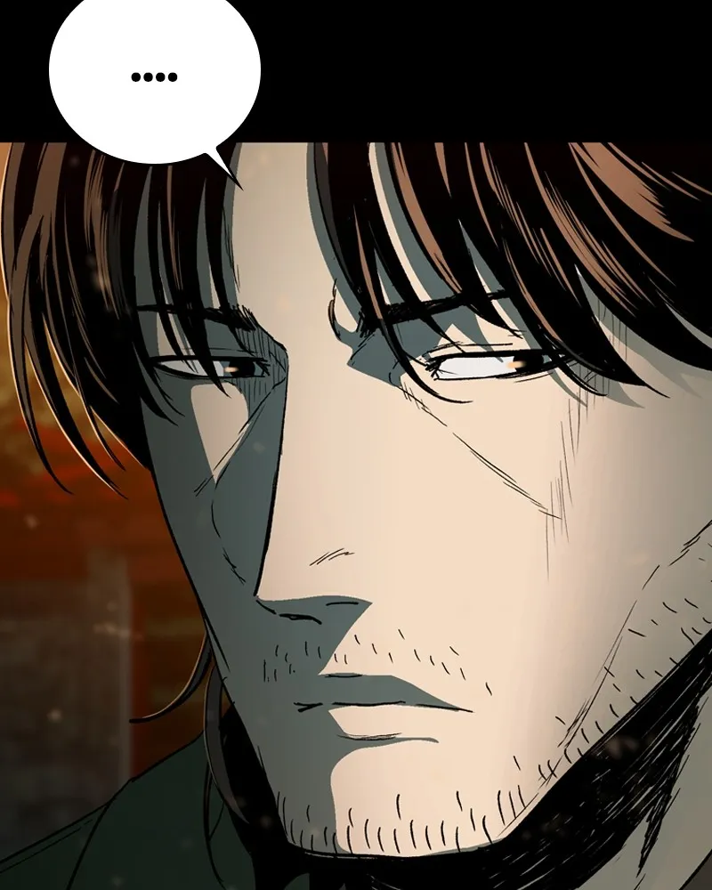 เกาลูน  ซาโรกา ตอนที่ 23 รูปที่ 11