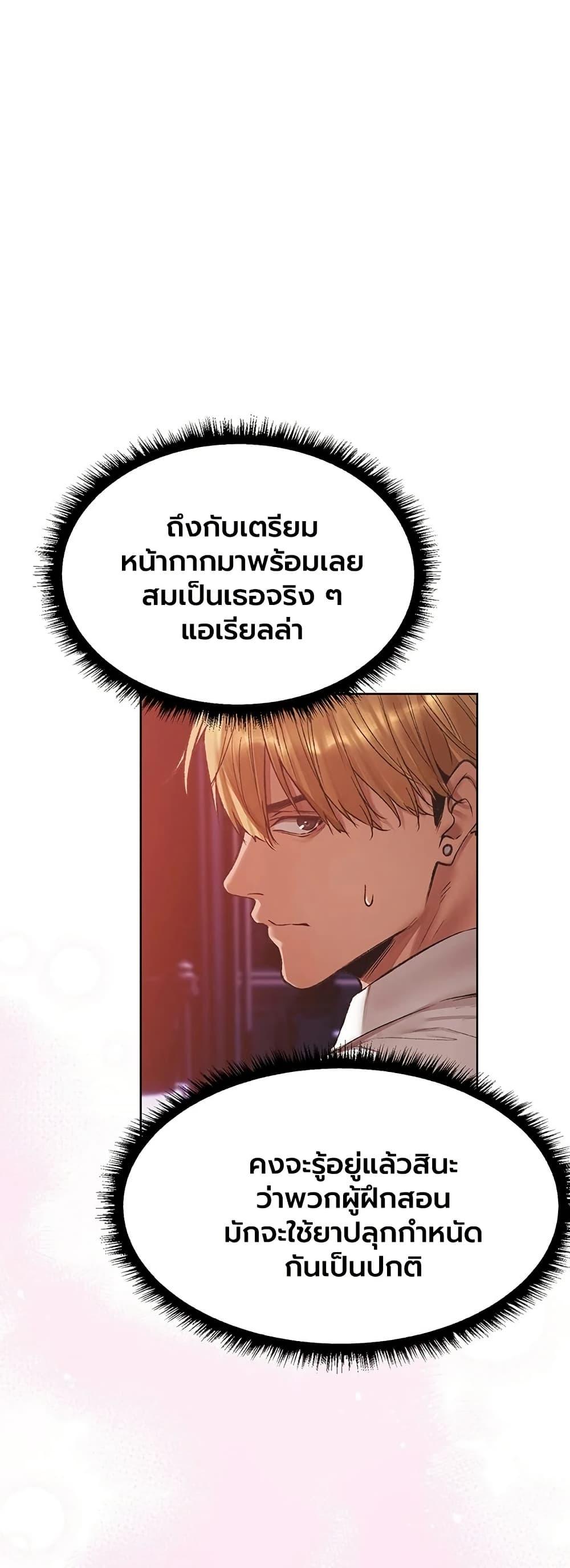 Doujin-Lc- อ่าน โดจิน มังฮวา เกาหลี ญี่ปุ่น จีน แปลไทย MILF Hunting ตอนที่ 1 2 3 4 5 6 7 8 9 10 11 12 13 14 ฟรี ไม่มีโฆษณา อ่าน โดจิน Manhwa เกาหลี ญี่ปุ่น จีน เรามีครบ คัดมาให้เน้นๆ โดจิน 18+ รับประกันความฟินโดย  Doujin Lc