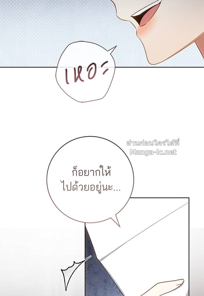 Doujin-Lc- อ่าน โดจิน มังฮวา เกาหลี ญี่ปุ่น จีน แปลไทย อยากได้ ก็เอาไป ตอนที่ 1 2 3 4 5 6 7 8 9 10 11 12 13 14 ฟรี ไม่มีโฆษณา อ่าน โดจิน Manhwa เกาหลี ญี่ปุ่น จีน เรามีครบ คัดมาให้เน้นๆ โดจิน 18+ รับประกันความฟินโดย Doujin Lc