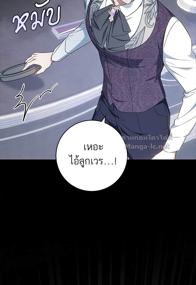 Doujin-Lc- อ่าน โดจิน มังฮวา เกาหลี ญี่ปุ่น จีน แปลไทย อยากได้ ก็เอาไป ตอนที่ 1 2 3 4 5 6 7 8 9 10 11 12 13 14 ฟรี ไม่มีโฆษณา อ่าน โดจิน Manhwa เกาหลี ญี่ปุ่น จีน เรามีครบ คัดมาให้เน้นๆ โดจิน 18+ รับประกันความฟินโดย Doujin Lc
