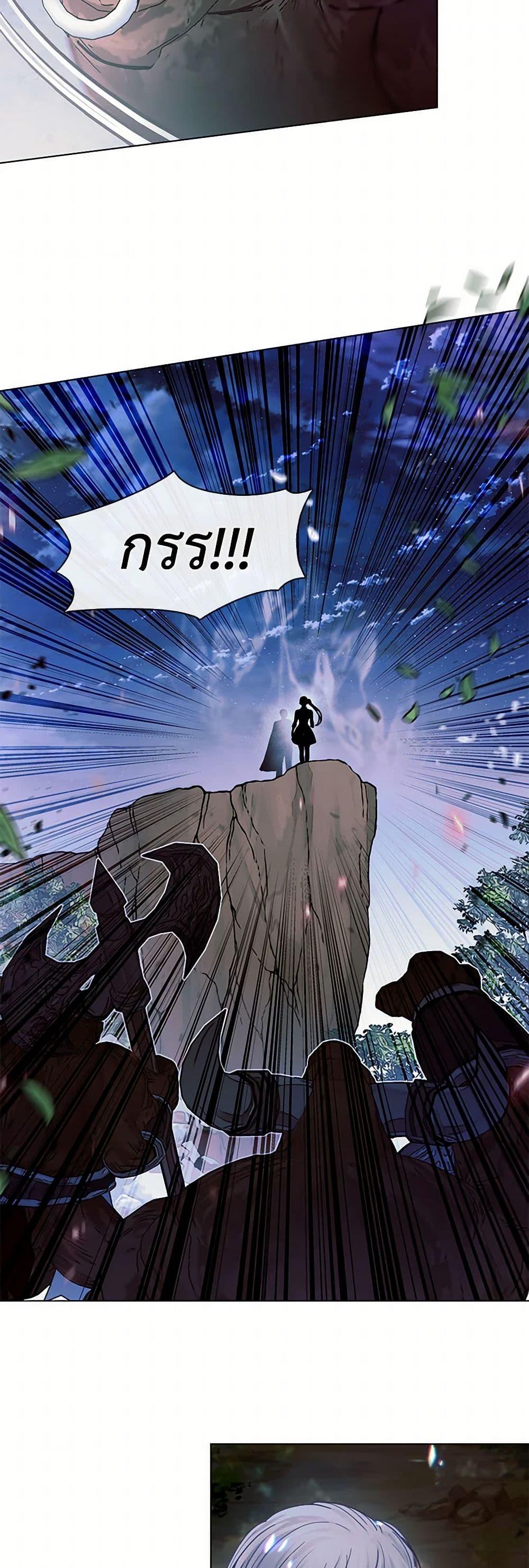 Manga-lc-com อ่านมังงะ อ่านการ์ตูน ออนไลน์ ฟรี Devoted to Diamond ตอนที่ 1 2 3 4 5 6 7 8 9 10 11 12 13 14 ฟรี ไม่มีโฆษณา Manga-lc - อ่าน มังงะ อ่าน การ์ตูน ออนไลน์ อ่านมังงะ ฟรี