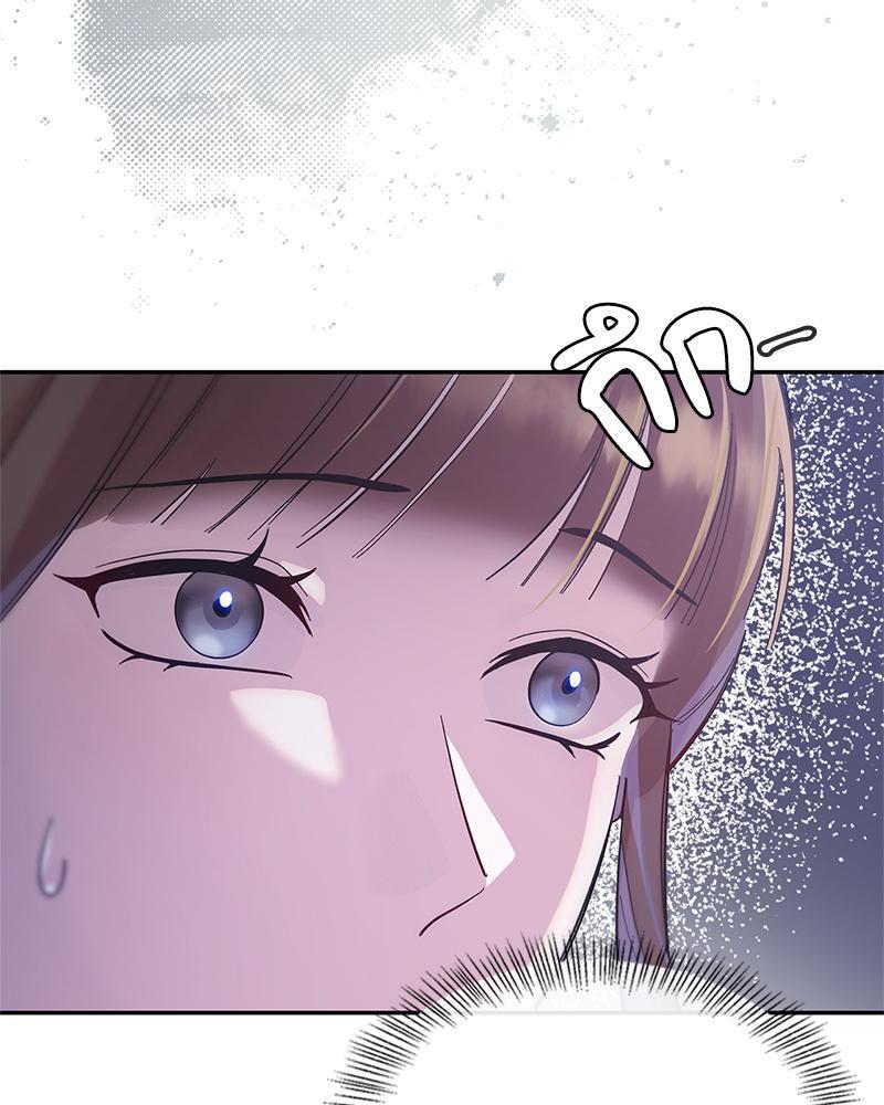 Doujin-Lc- อ่าน โดจิน มังฮวา เกาหลี ญี่ปุ่น จีน แปลไทย ดวงร้าย-ชะตารัก ตอนที่ 1 2 3 4 5 6 7 8 9 10 11 12 13 14 ฟรี ไม่มีโฆษณา อ่าน โดจิน Manhwa เกาหลี ญี่ปุ่น จีน เรามีครบ คัดมาให้เน้นๆ โดจิน 18+ รับประกันความฟินโดย  Doujin Lc