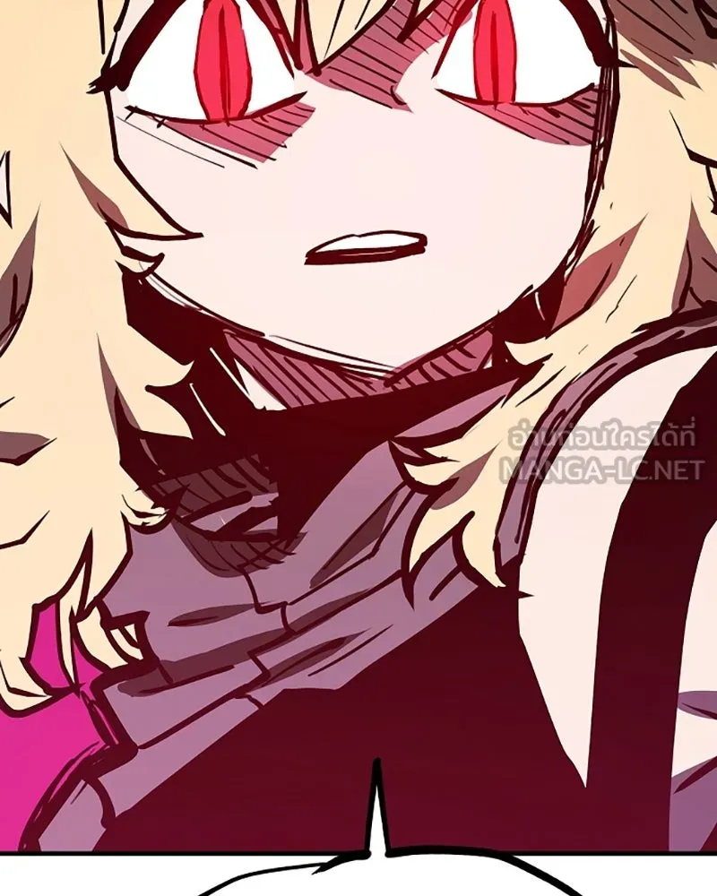 Player ตอนที่ 153 รูปที่ 69