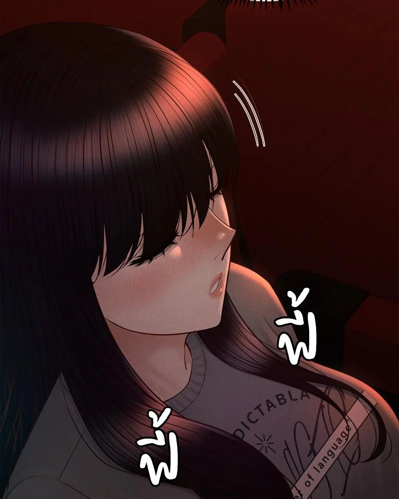 Doujin-Lc- อ่าน โดจิน มังฮวา เกาหลี ญี่ปุ่น จีน แปลไทย sweet home ตอนที่ 1 2 3 4 5 6 7 8 9 10 11 12 13 14 ฟรี ไม่มีโฆษณา อ่าน โดจิน Manhwa เกาหลี ญี่ปุ่น จีน เรามีครบ คัดมาให้เน้นๆ โดจิน 18+ รับประกันความฟินโดย  Doujin Lc