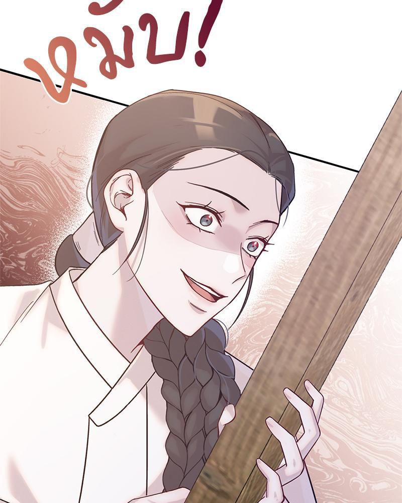 Doujin-Lc- อ่าน โดจิน มังฮวา เกาหลี ญี่ปุ่น จีน แปลไทย ดวงร้าย-ชะตารัก ตอนที่ 1 2 3 4 5 6 7 8 9 10 11 12 13 14 ฟรี ไม่มีโฆษณา อ่าน โดจิน Manhwa เกาหลี ญี่ปุ่น จีน เรามีครบ คัดมาให้เน้นๆ โดจิน 18+ รับประกันความฟินโดย  Doujin Lc