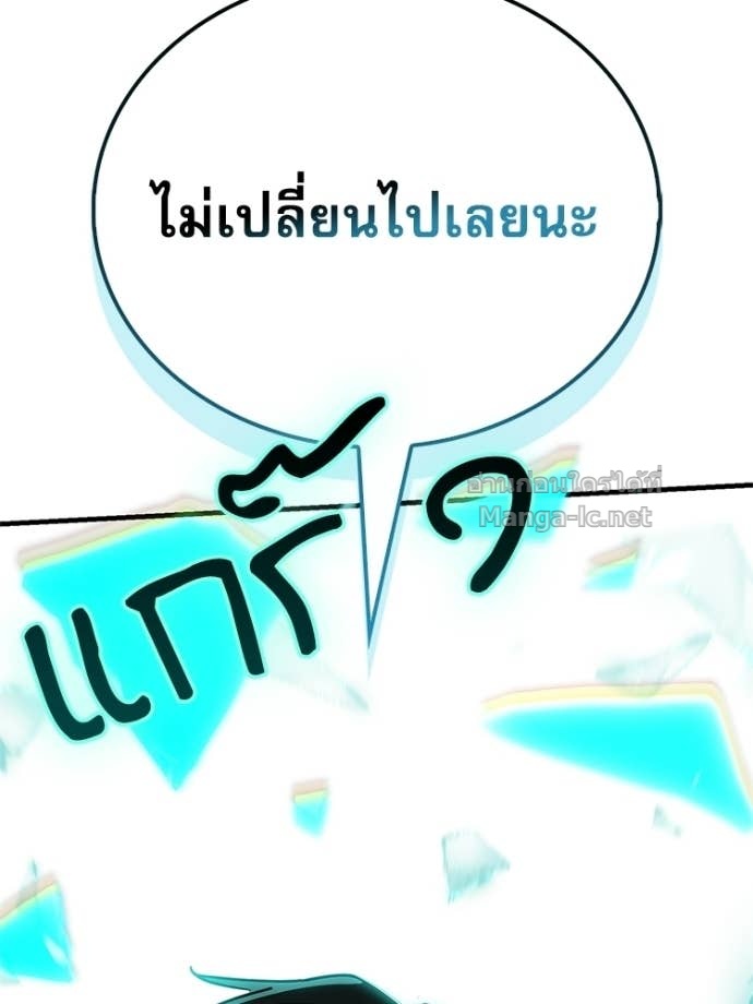 Doujin-Lc- อ่าน โดจิน มังฮวา เกาหลี ญี่ปุ่น จีน แปลไทย หยุดนะจอมมาร ฮีโร่ล้อมไว้หมดแล้ว ตอนที่ 1 2 3 4 5 6 7 8 9 10 11 12 13 14 ฟรี ไม่มีโฆษณา อ่าน โดจิน Manhwa เกาหลี ญี่ปุ่น จีน เรามีครบ คัดมาให้เน้นๆ โดจิน 18+ รับประกันความฟินโดย Doujin Lc