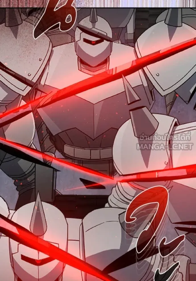 อัจฉริยะนอกคอก ตอนที่ 113 รูปที่ 121