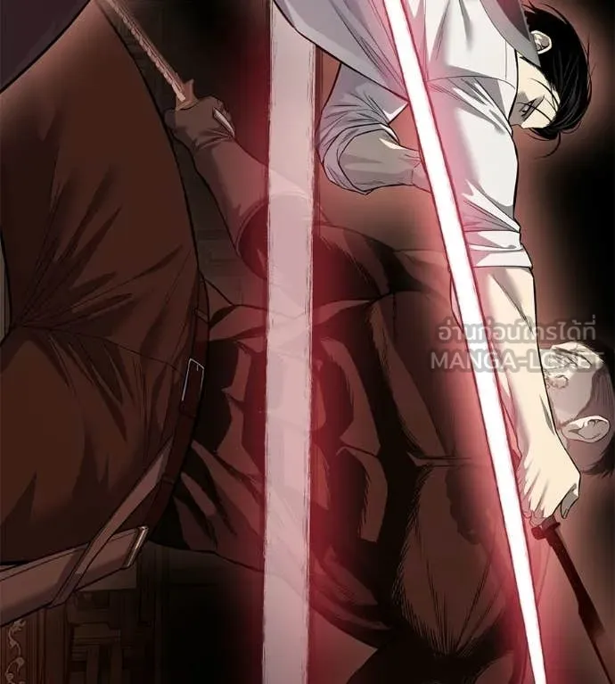มัจจุราชชุดแดง ตอนที่ 37 รูปที่ 43