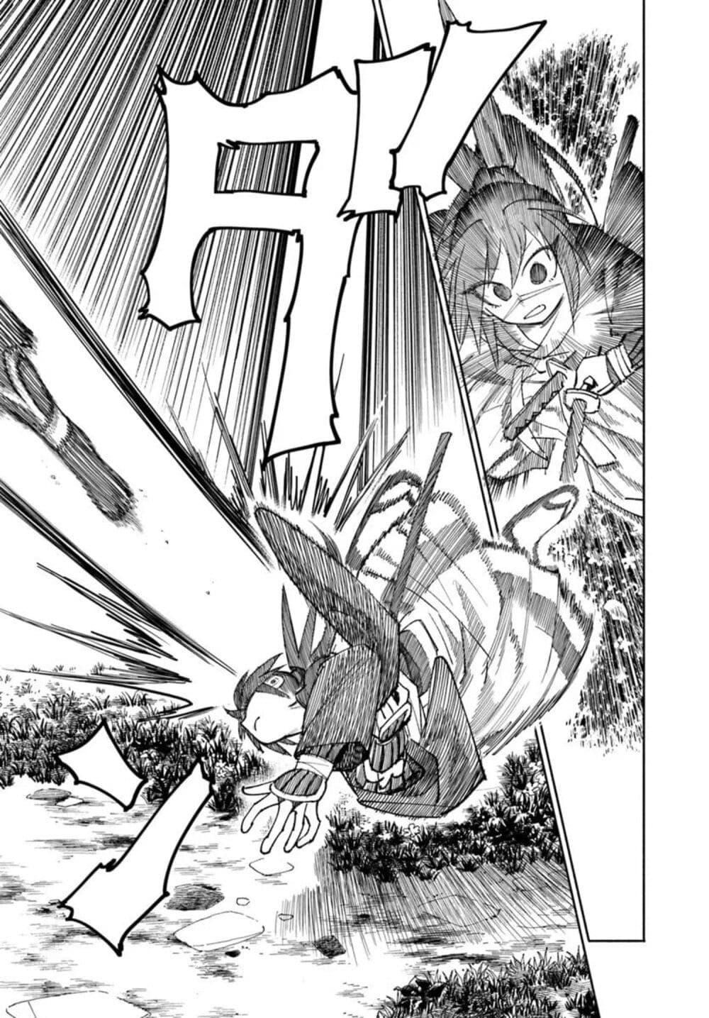 Manga-lc-com อ่านมังงะ อ่านการ์ตูน ออนไลน์ ฟรี Samurai in Another World ตอนที่ 1 2 3 4 5 6 7 8 9 10 11 12 13 14 ฟรี ไม่มีโฆษณา Manga-lc - อ่าน มังงะ อ่าน การ์ตูน ออนไลน์ อ่านมังงะ ฟรี