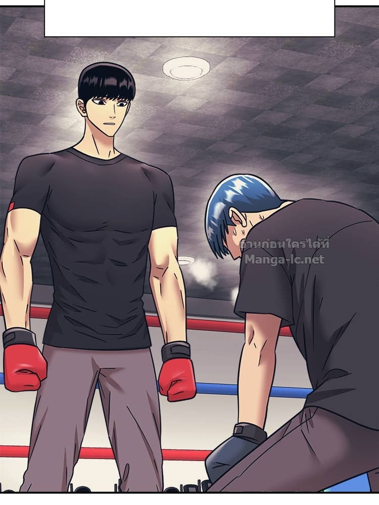 Doujin-Lc- อ่าน โดจิน มังฮวา เกาหลี ญี่ปุ่น จีน แปลไทย โคตรแกร่ง ตอนที่ 1 2 3 4 5 6 7 8 9 10 11 12 13 14 ฟรี ไม่มีโฆษณา อ่าน โดจิน Manhwa เกาหลี ญี่ปุ่น จีน เรามีครบ คัดมาให้เน้นๆ โดจิน 18+ รับประกันความฟินโดย Doujin Lc