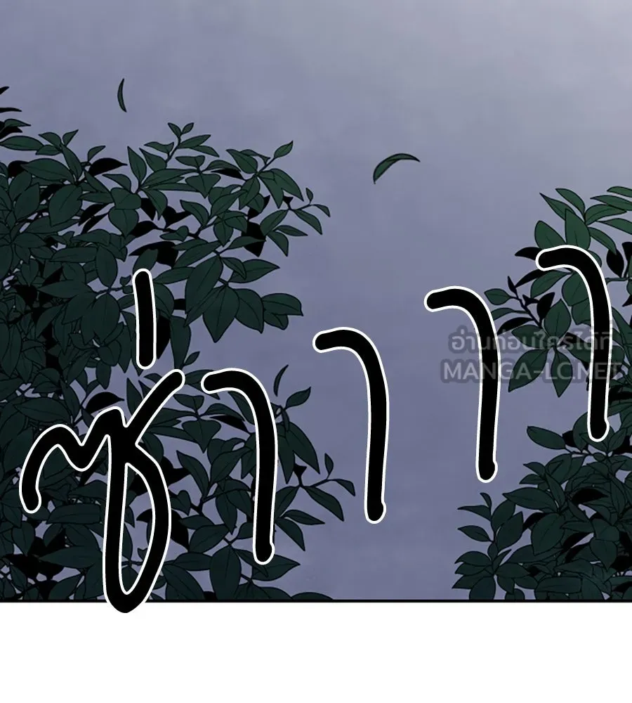 เหตุผลของคนไม่อยากอยู่ ตอนที่ 62 รูปที่ 72