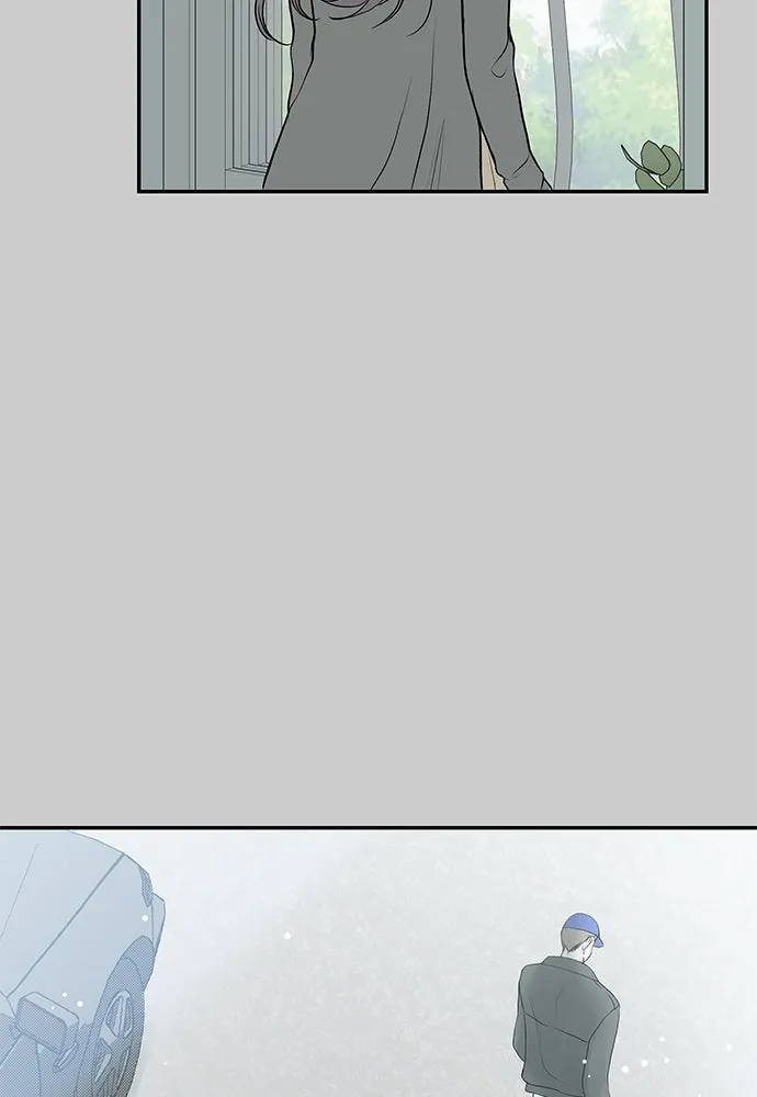 ถ่านไฟเราไม่เก่าเลย ตอนที่ 13 รูปที่ 80