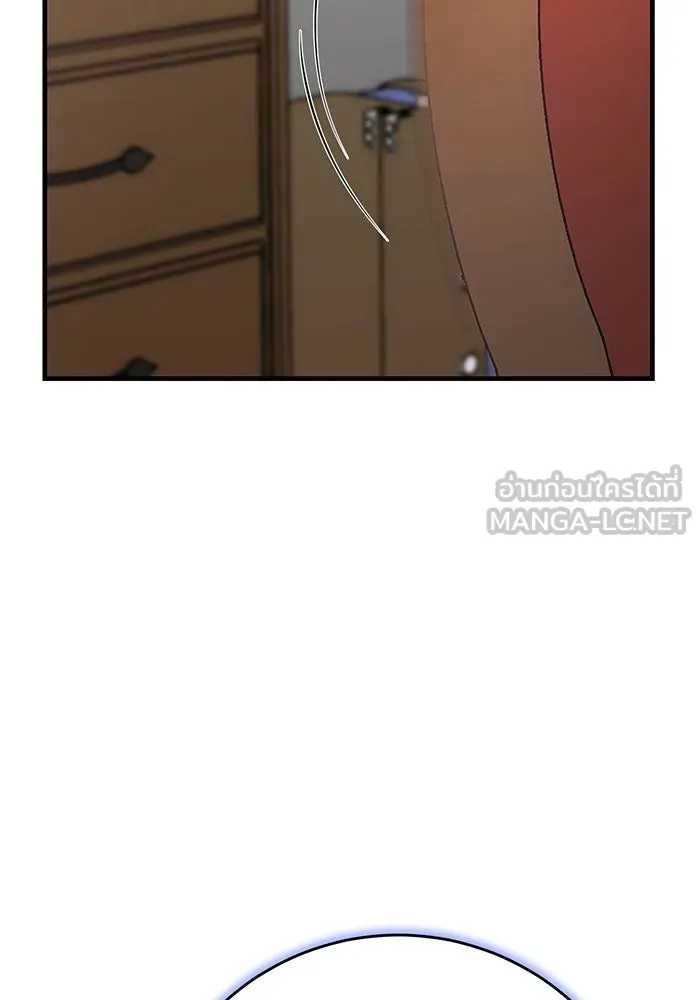 นางร้ายที่ไหนจะมีคุณธรรม ตอนที่ 141 รูปที่ 90