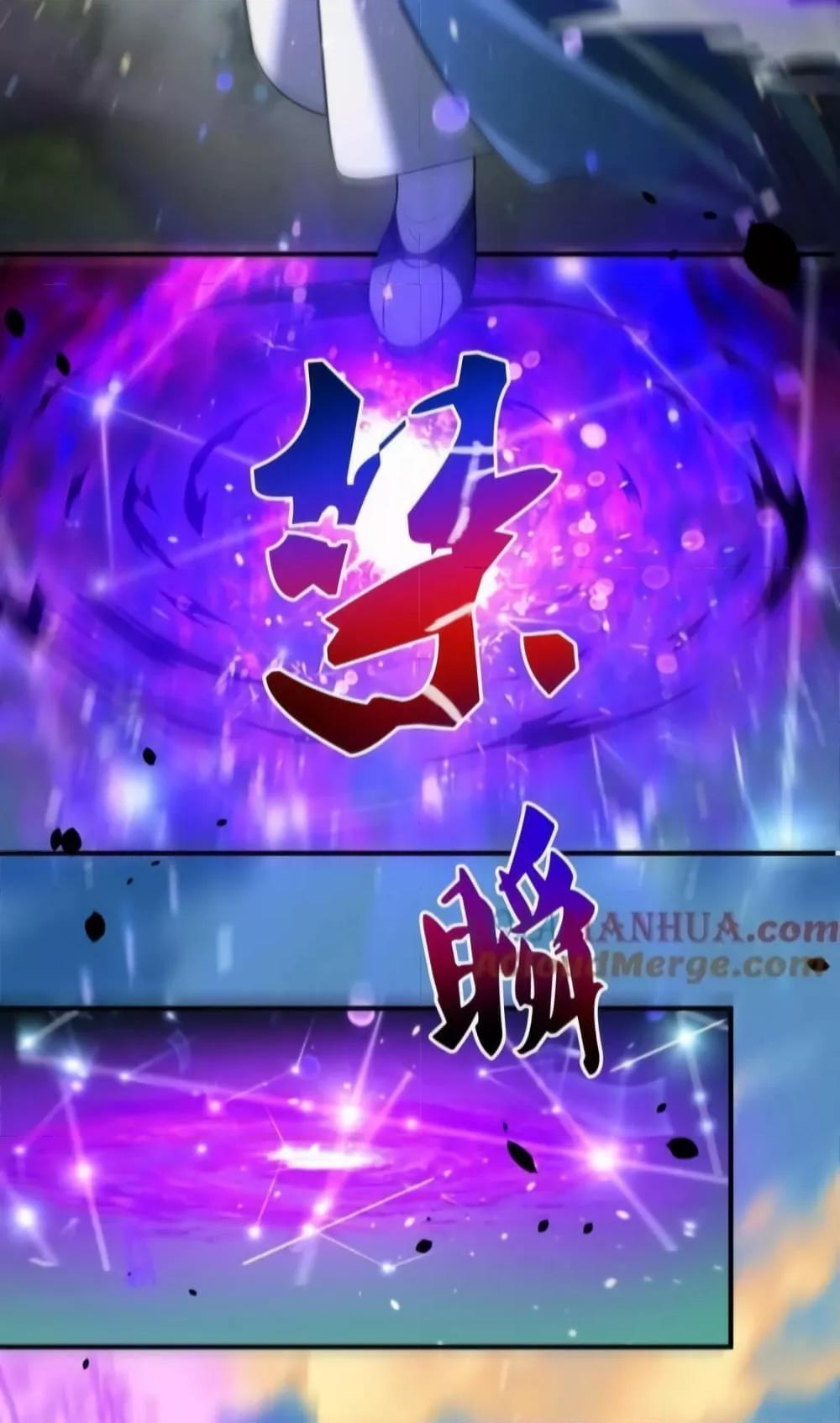 Manga-lc-com อ่านมังงะ อ่านการ์ตูน ออนไลน์ ฟรี AmIInvincible ตอนที่ 1 2 3 4 5 6 7 8 9 10 11 12 13 14 ฟรี ไม่มีโฆษณา Manga-lc - อ่าน มังงะ อ่าน การ์ตูน ออนไลน์ อ่านมังงะ ฟรี