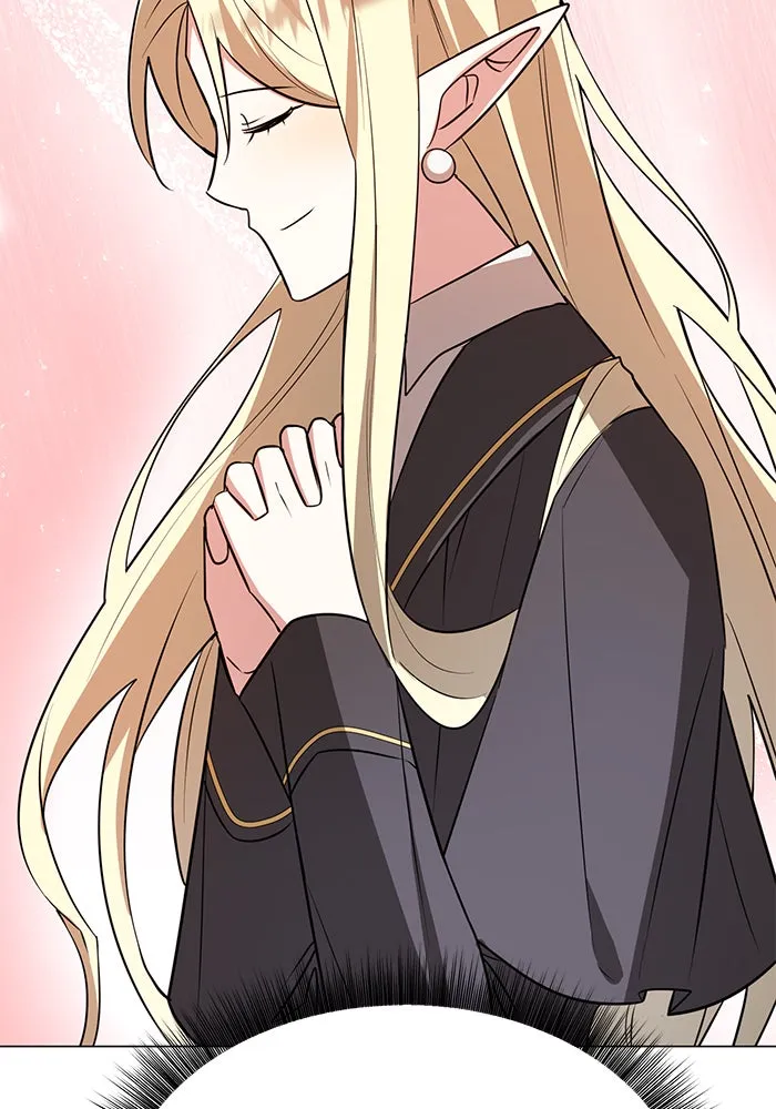 อะคาเดมีนี้เห็นทีจะเจ๊ง ตอนที่ 58 รูปที่ 70