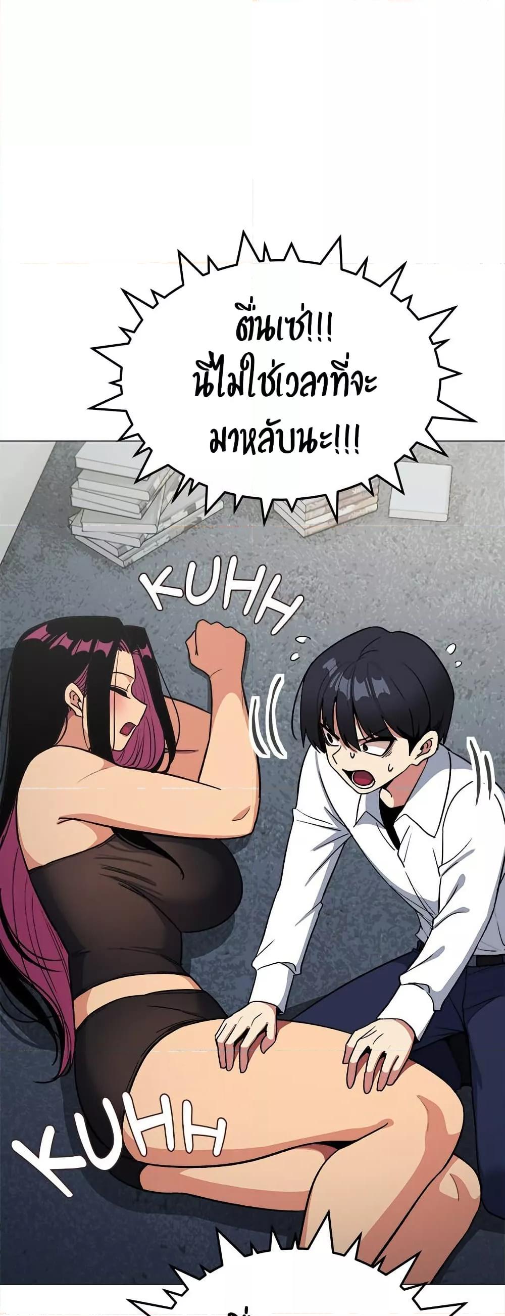 Doujin-Lc- อ่าน โดจิน มังฮวา เกาหลี ญี่ปุ่น จีน แปลไทย Stop Smoking ตอนที่ 1 2 3 4 5 6 7 8 9 10 11 12 13 14 ฟรี ไม่มีโฆษณา อ่าน โดจิน Manhwa เกาหลี ญี่ปุ่น จีน เรามีครบ คัดมาให้เน้นๆ โดจิน 18+ รับประกันความฟินโดย  Doujin Lc
