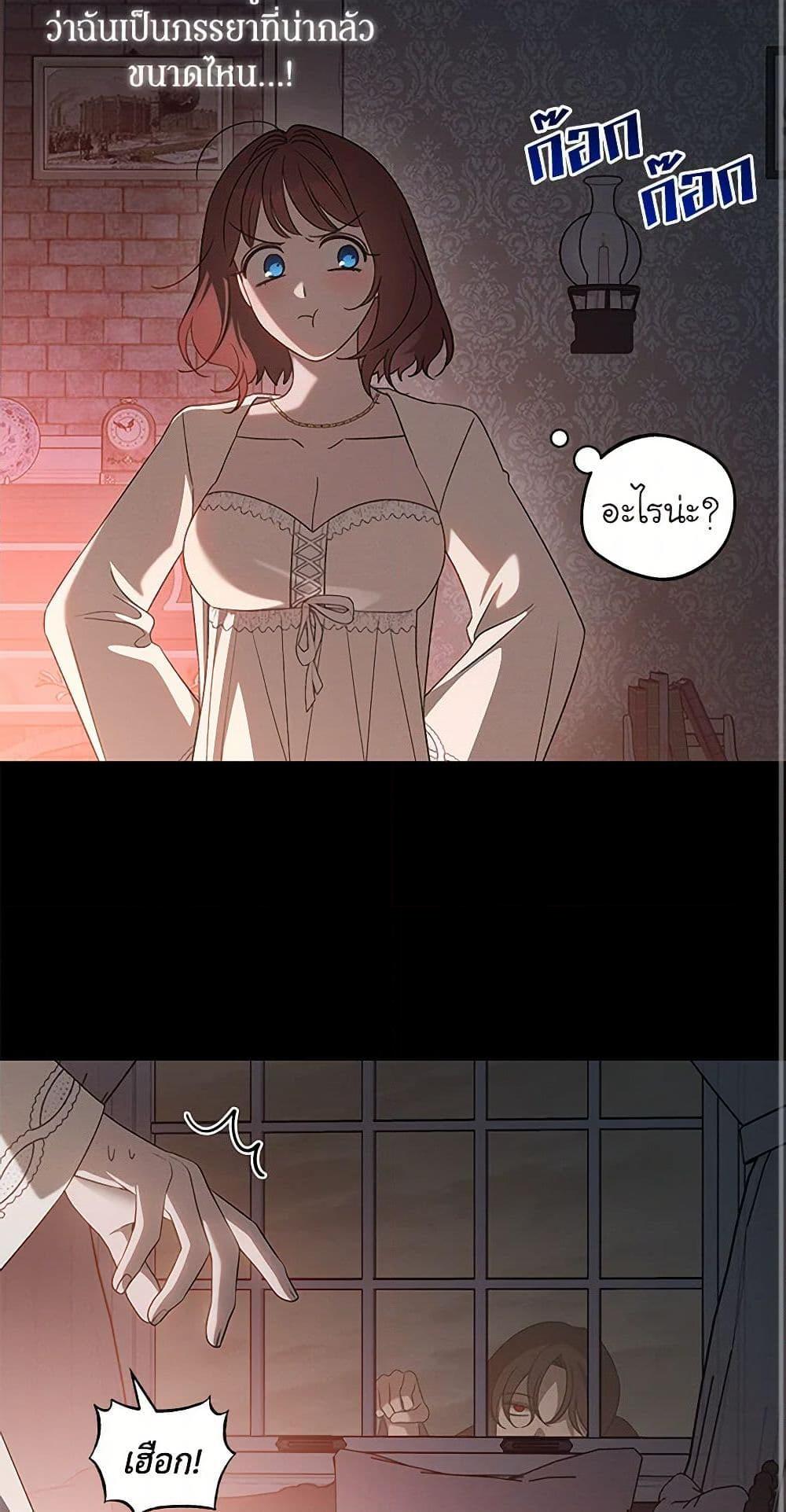 Manga-lc-com อ่านมังงะ อ่านการ์ตูน ออนไลน์ ฟรี The Bondservant ตอนที่ 1 2 3 4 5 6 7 8 9 10 11 12 13 14 ฟรี ไม่มีโฆษณา Manga-lc - อ่าน มังงะ อ่าน การ์ตูน ออนไลน์ อ่านมังงะ ฟรี