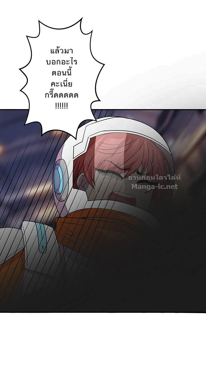 Doujin-Lc- อ่าน โดจิน มังฮวา เกาหลี ญี่ปุ่น จีน แปลไทย Take My Money รักนี้...มีเปย์ ตอนที่ 1 2 3 4 5 6 7 8 9 10 11 12 13 14 ฟรี ไม่มีโฆษณา อ่าน โดจิน Manhwa เกาหลี ญี่ปุ่น จีน เรามีครบ คัดมาให้เน้นๆ โดจิน 18+ รับประกันความฟินโดย Doujin Lc