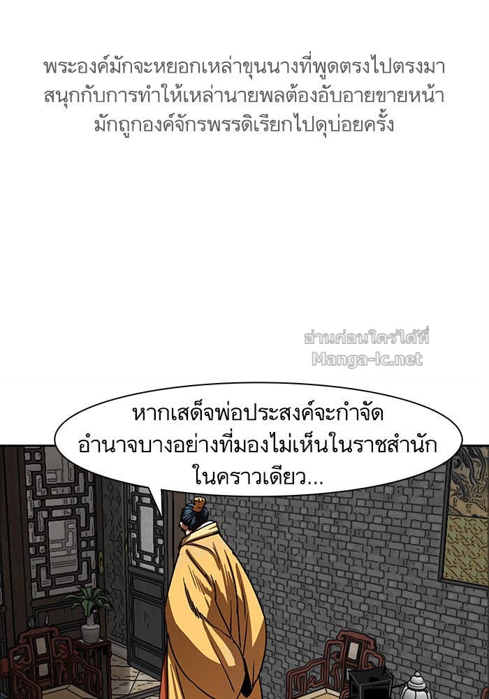 Doujin-Lc- อ่าน โดจิน มังฮวา เกาหลี ญี่ปุ่น จีน แปลไทย องครักษ์แห่งอัครสกุลจาง ตอนที่ 1 2 3 4 5 6 7 8 9 10 11 12 13 14 ฟรี ไม่มีโฆษณา อ่าน โดจิน Manhwa เกาหลี ญี่ปุ่น จีน เรามีครบ คัดมาให้เน้นๆ โดจิน 18+ รับประกันความฟินโดย Doujin Lc
