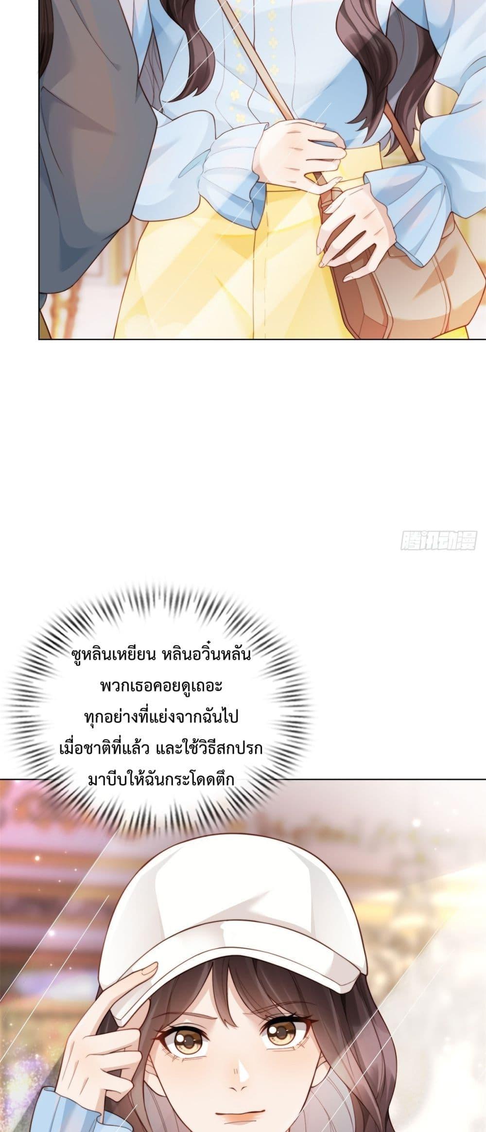 Manga-lc-com อ่านมังงะ อ่านการ์ตูน ออนไลน์ ฟรี MarryingwithV ตอนที่ 1 2 3 4 5 6 7 8 9 10 11 12 13 14 ฟรี ไม่มีโฆษณา Manga-lc - อ่าน มังงะ อ่าน การ์ตูน ออนไลน์ อ่านมังงะ ฟรี