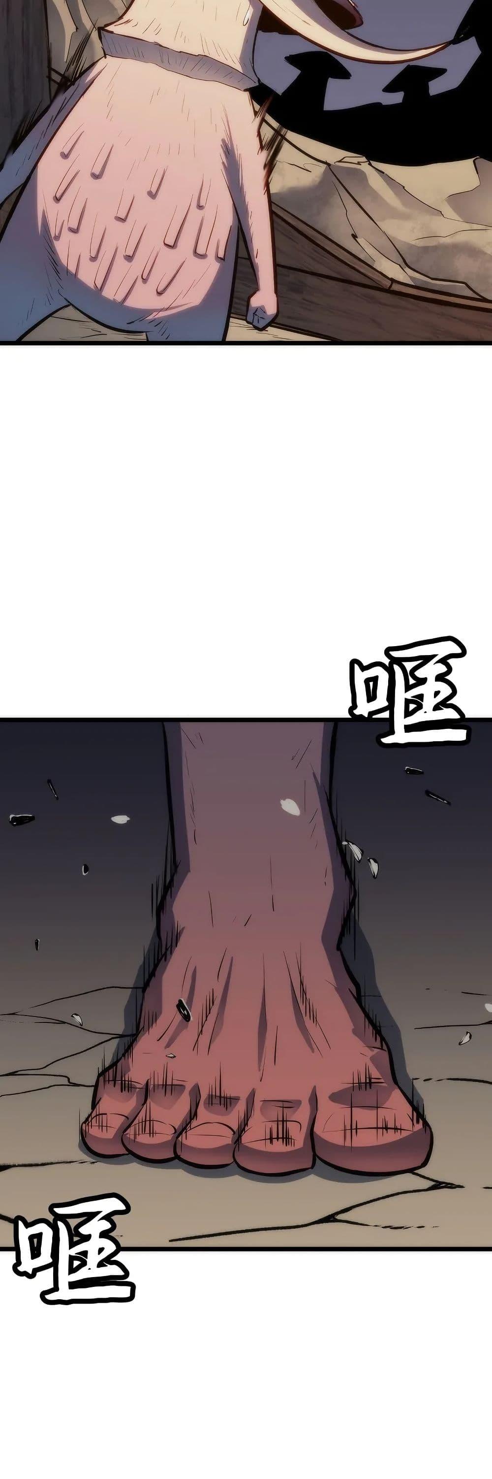 Manga-lc-com อ่านมังงะ อ่านการ์ตูน ออนไลน์ ฟรี Rise of the Mushroom King ตอนที่ 1 2 3 4 5 6 7 8 9 10 11 12 13 14 ฟรี ไม่มีโฆษณา Manga-lc - อ่าน มังงะ อ่าน การ์ตูน ออนไลน์ อ่านมังงะ ฟรี