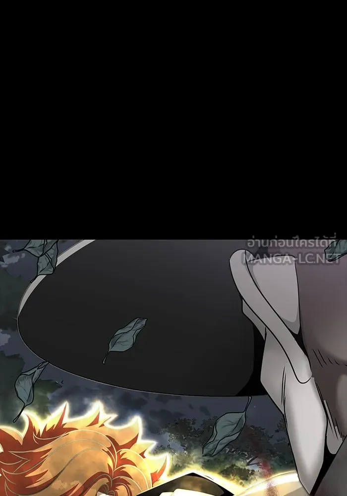 เพลเยอร์นักกินเหล็ก ตอนที่ 44 รูปที่ 129