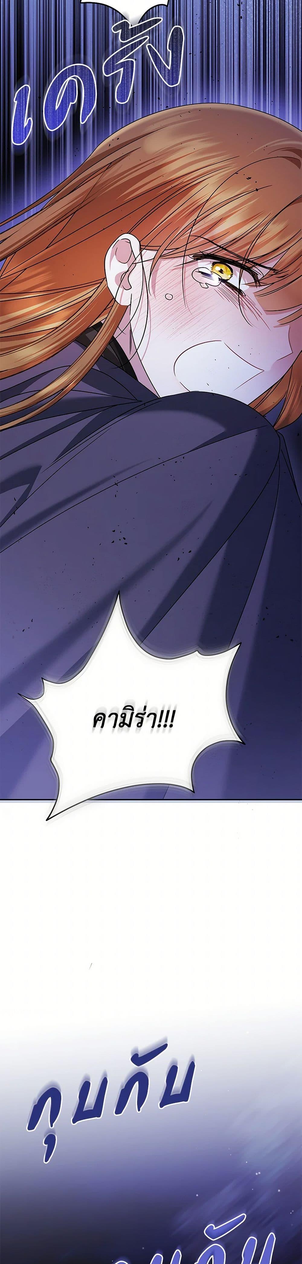 Manga-lc-com อ่านมังงะ อ่านการ์ตูน ออนไลน์ ฟรี In This Life, I Will Survive Until the End ตอนที่ 1 2 3 4 5 6 7 8 9 10 11 12 13 14 ฟรี ไม่มีโฆษณา Manga-lc - อ่าน มังงะ อ่าน การ์ตูน ออนไลน์ อ่านมังงะ ฟรี