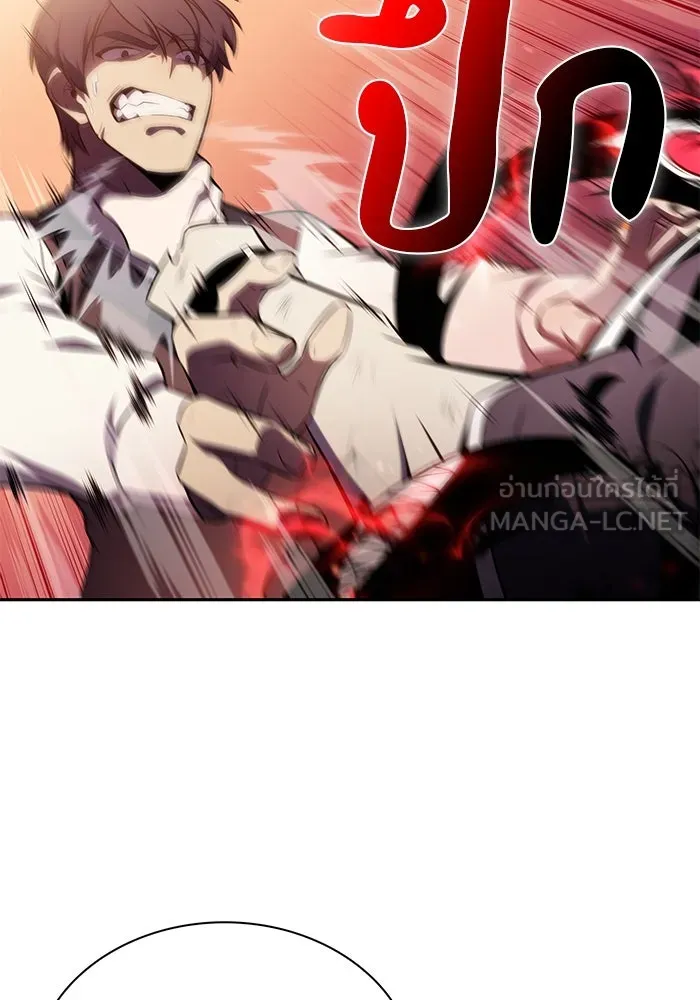 ลูกชายคนเล็กของดยุกคือมือสังหาร ตอนที่ 67 รูปที่ 87