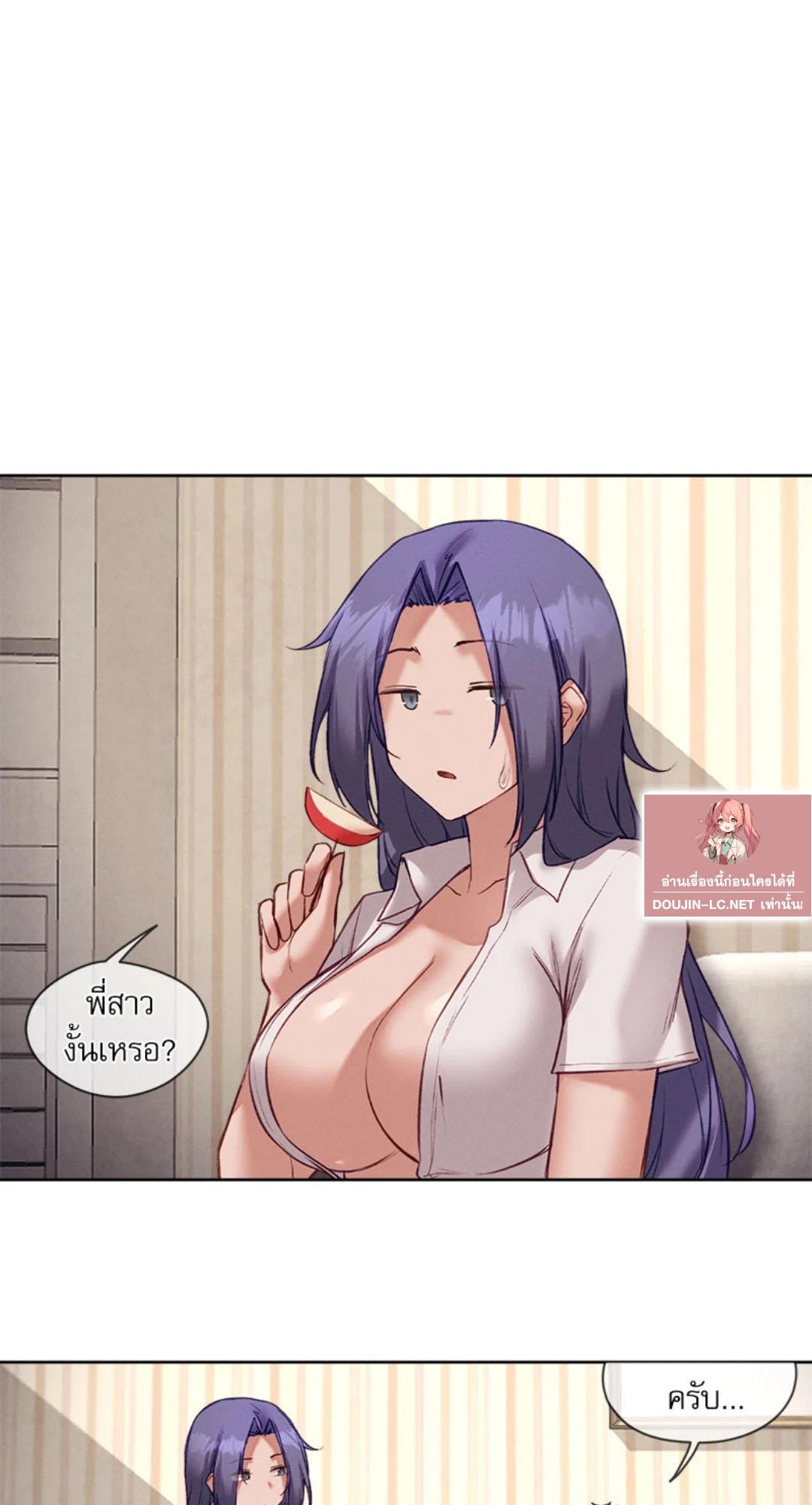 Doujin-Lc- อ่าน โดจิน มังฮวา เกาหลี ญี่ปุ่น จีน แปลไทย Gacha Girl Next Door ตอนที่ 1 2 3 4 5 6 7 8 9 10 11 12 13 14 ฟรี ไม่มีโฆษณา อ่าน โดจิน Manhwa เกาหลี ญี่ปุ่น จีน เรามีครบ คัดมาให้เน้นๆ โดจิน 18+ รับประกันความฟินโดย  Doujin Lc