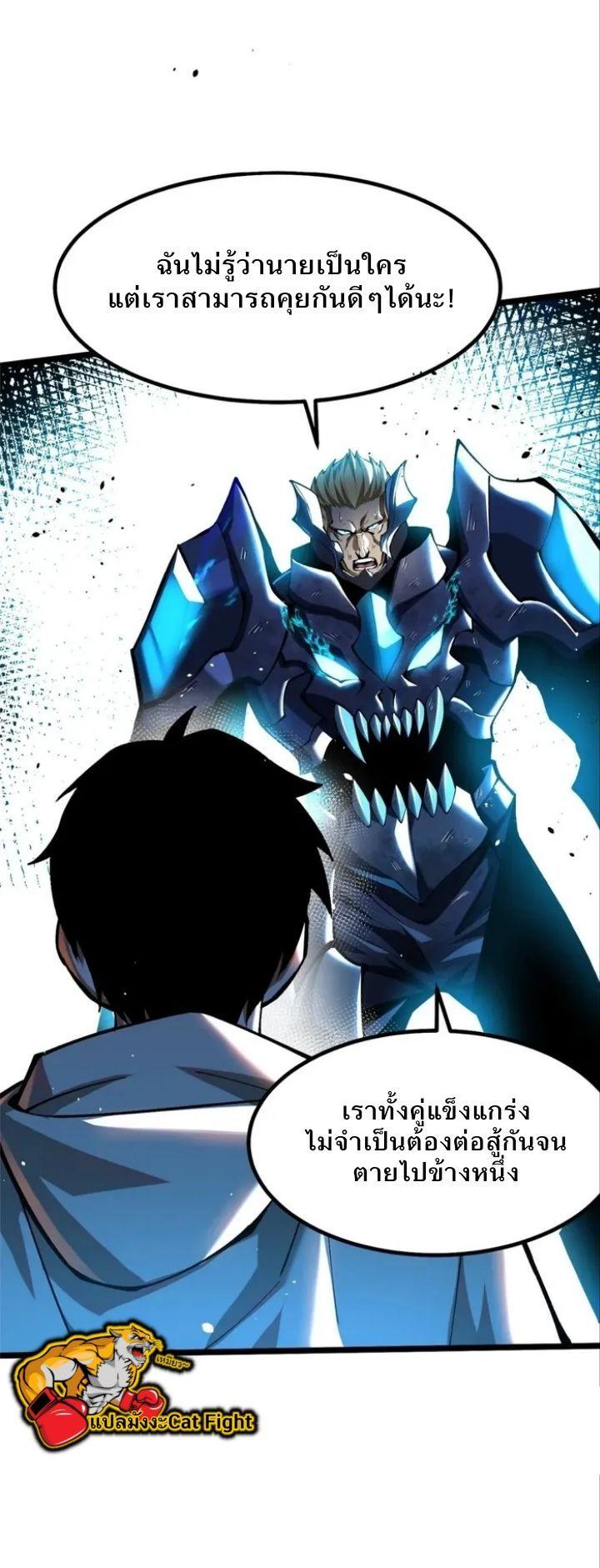 Manga-lc-com อ่านมังงะ อ่านการ์ตูน ออนไลน์ ฟรี I REALLY DON’T WANT TO LEARN FORBIDDEN SPELLS ตอนที่ 1 2 3 4 5 6 7 8 9 10 11 12 13 14 ฟรี ไม่มีโฆษณา Manga-lc - อ่าน มังงะ อ่าน การ์ตูน ออนไลน์ อ่านมังงะ ฟรี