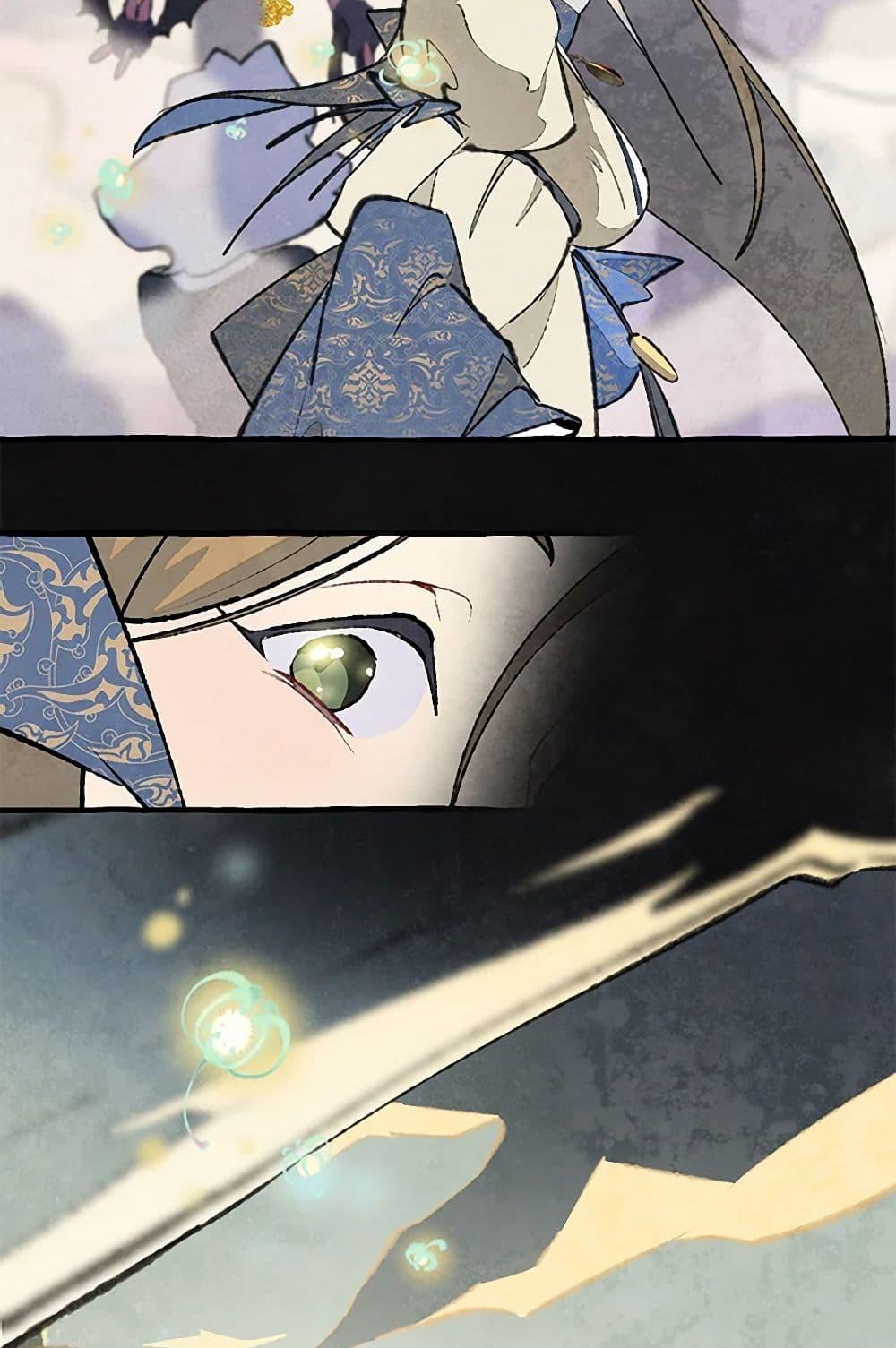 Manga-lc-com อ่านมังงะ อ่านการ์ตูน ออนไลน์ ฟรี Wait Where the Shooting Star Falls ตอนที่ 1 2 3 4 5 6 7 8 9 10 11 12 13 14 ฟรี ไม่มีโฆษณา Manga-lc - อ่าน มังงะ อ่าน การ์ตูน ออนไลน์ อ่านมังงะ ฟรี