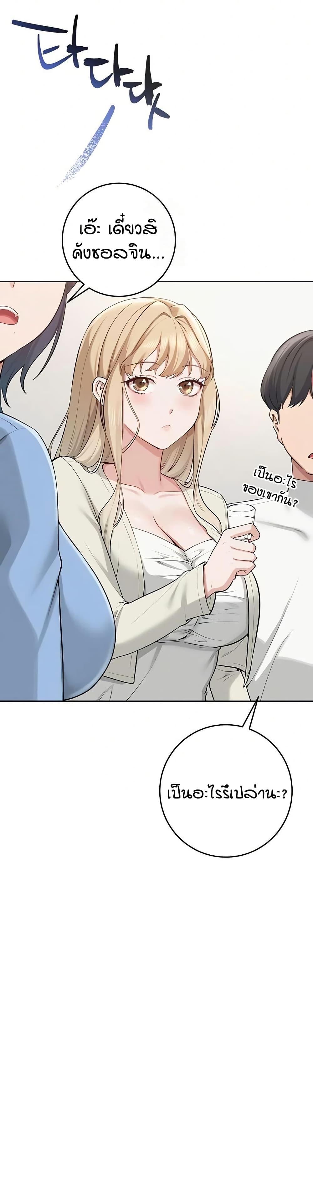 Doujin-Lc- อ่าน โดจิน มังฮวา เกาหลี ญี่ปุ่น จีน แปลไทย College Hot Girlfriends ตอนที่ 1 2 3 4 5 6 7 8 9 10 11 12 13 14 ฟรี ไม่มีโฆษณา อ่าน โดจิน Manhwa เกาหลี ญี่ปุ่น จีน เรามีครบ คัดมาให้เน้นๆ โดจิน 18+ รับประกันความฟินโดย  Doujin Lc