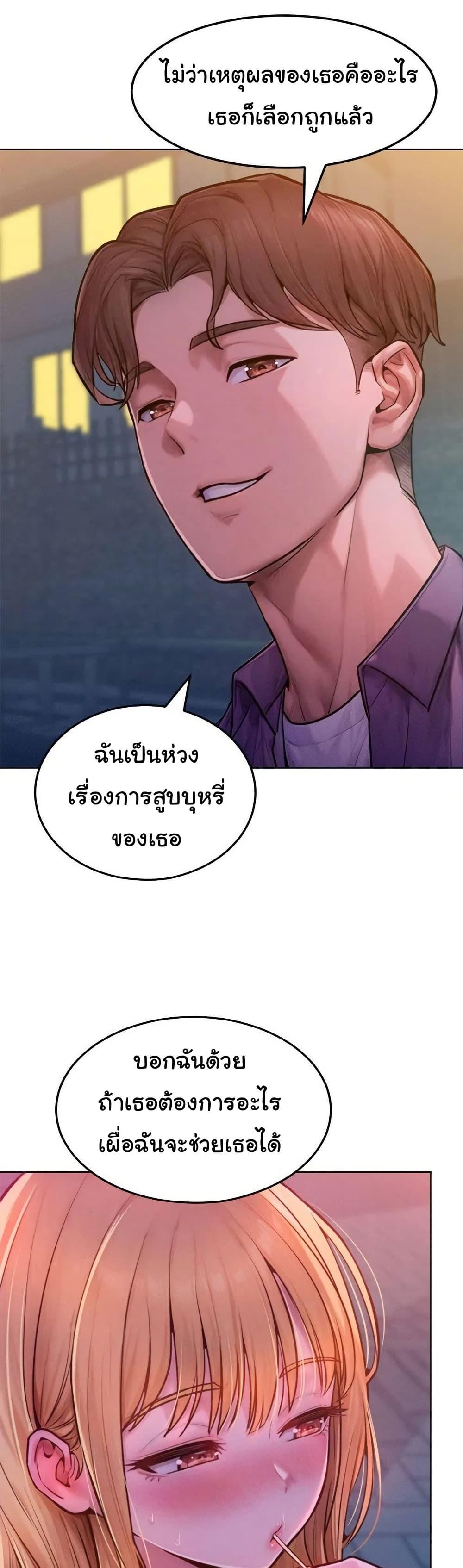 Doujin-Lc- อ่าน โดจิน มังฮวา เกาหลี ญี่ปุ่น จีน แปลไทย Tasty Missus x4 ตอนที่ 1 2 3 4 5 6 7 8 9 10 11 12 13 14 ฟรี ไม่มีโฆษณา อ่าน โดจิน Manhwa เกาหลี ญี่ปุ่น จีน เรามีครบ คัดมาให้เน้นๆ โดจิน 18+ รับประกันความฟินโดย  Doujin Lc