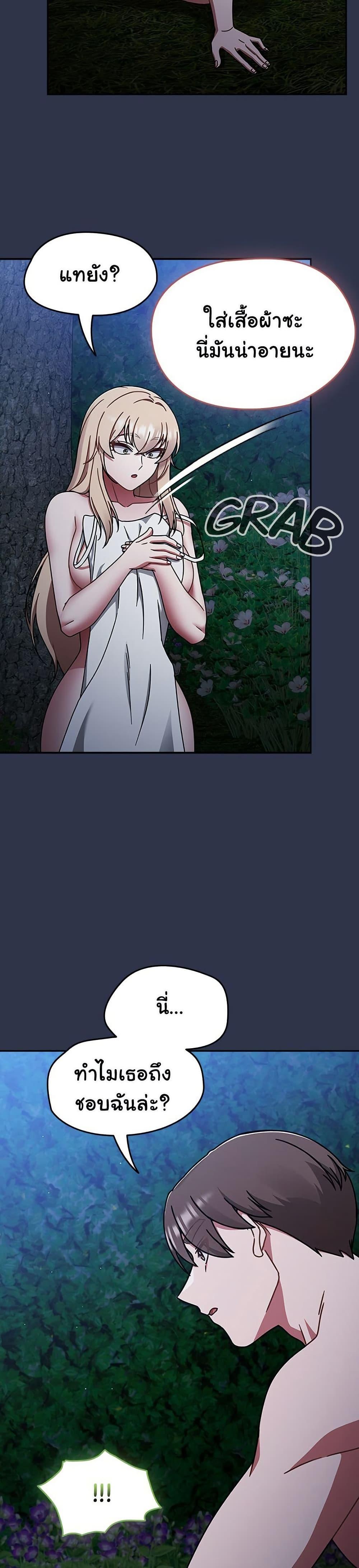 Doujin-Lc- อ่าน โดจิน มังฮวา เกาหลี ญี่ปุ่น จีน แปลไทย Ground and Pound ตอนที่ 1 2 3 4 5 6 7 8 9 10 11 12 13 14 ฟรี ไม่มีโฆษณา อ่าน โดจิน Manhwa เกาหลี ญี่ปุ่น จีน เรามีครบ คัดมาให้เน้นๆ โดจิน 18+ รับประกันความฟินโดย  Doujin Lc