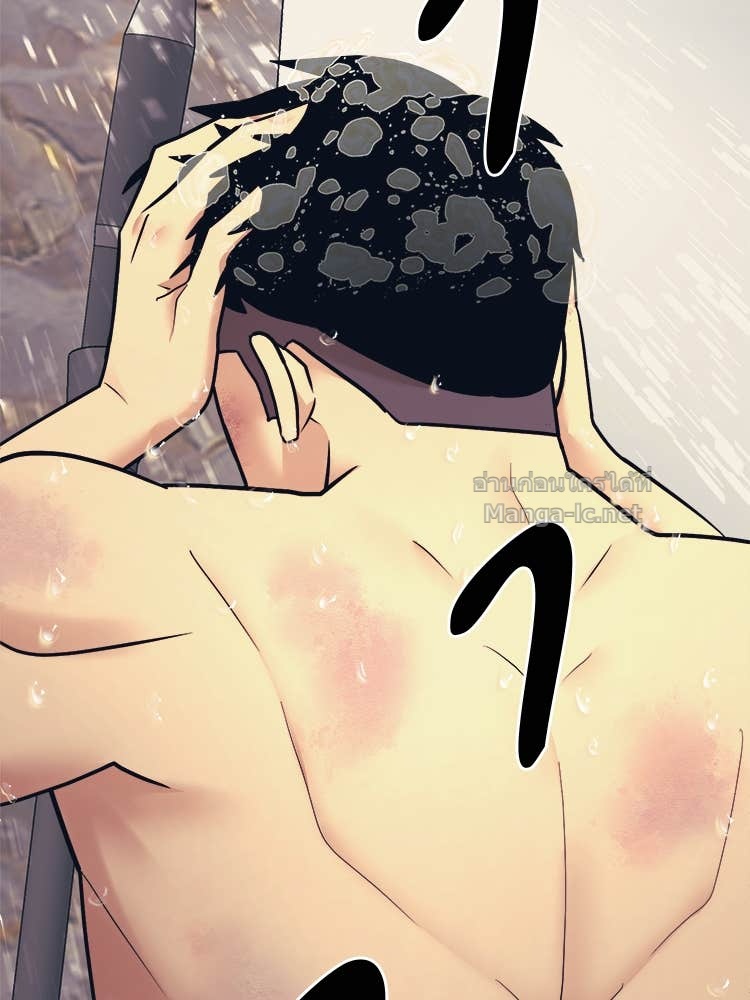 Doujin-Lc- อ่าน โดจิน มังฮวา เกาหลี ญี่ปุ่น จีน แปลไทย โคตรแกร่ง ตอนที่ 1 2 3 4 5 6 7 8 9 10 11 12 13 14 ฟรี ไม่มีโฆษณา อ่าน โดจิน Manhwa เกาหลี ญี่ปุ่น จีน เรามีครบ คัดมาให้เน้นๆ โดจิน 18+ รับประกันความฟินโดย Doujin Lc