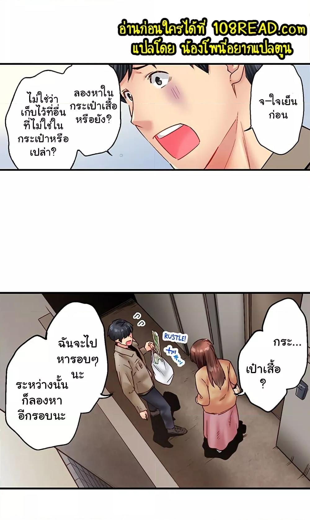 Doujin-Lc- อ่าน โดจิน มังฮวา เกาหลี ญี่ปุ่น จีน แปลไทย Simple Yet Sexy ตอนที่ 1 2 3 4 5 6 7 8 9 10 11 12 13 14 ฟรี ไม่มีโฆษณา อ่าน โดจิน Manhwa เกาหลี ญี่ปุ่น จีน เรามีครบ คัดมาให้เน้นๆ โดจิน 18+ รับประกันความฟินโดย  Doujin Lc