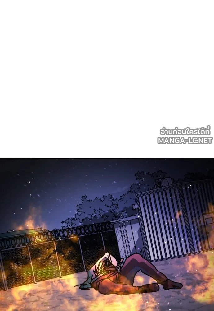 Manga-lc-com อ่านมังงะ อ่านการ์ตูน ออนไลน์ ฟรี วันดีคืนดี โซลก็ ตอนที่ 1 2 3 4 5 6 7 8 9 10 11 12 13 14 ฟรี ไม่มีโฆษณา Manga-lc - อ่าน มังงะ อ่าน การ์ตูน ออนไลน์ อ่านมังงะ ฟรี