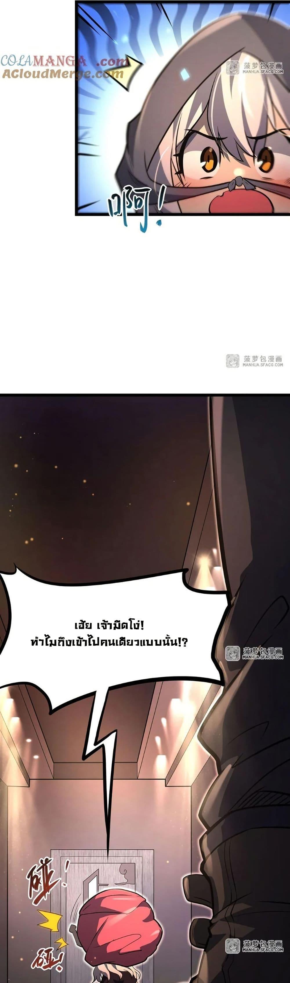 Manga-lc-com อ่านมังงะ อ่านการ์ตูน ออนไลน์ ฟรี Become a Witch in a World Full of Ghost Stories ตอนที่ 1 2 3 4 5 6 7 8 9 10 11 12 13 14 ฟรี ไม่มีโฆษณา Manga-lc - อ่าน มังงะ อ่าน การ์ตูน ออนไลน์ อ่านมังงะ ฟรี