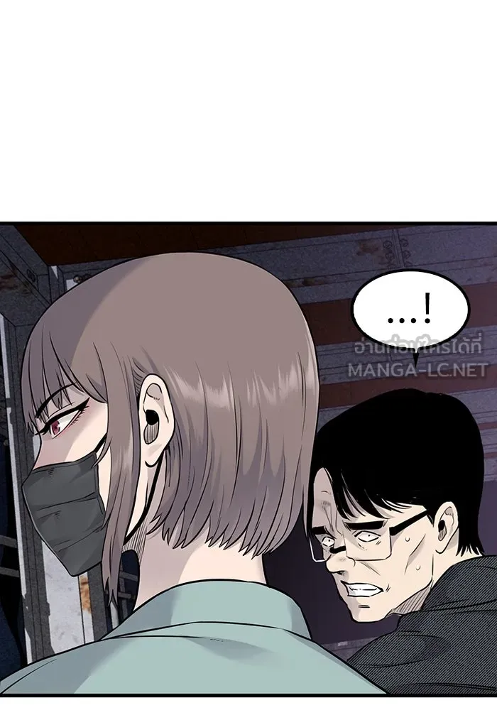 มีนา เกิดมาล่า ตอนที่ 21 รูปที่ 42