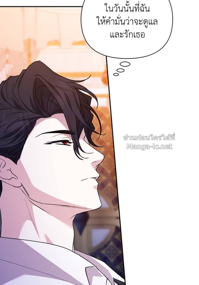 Doujin-Lc- อ่าน โดจิน มังฮวา เกาหลี ญี่ปุ่น จีน แปลไทย คิดว่าการบิดเบือนต้นฉบับ มันทำได้ง่าย ๆ หรือไง ตอนที่ 1 2 3 4 5 6 7 8 9 10 11 12 13 14 ฟรี ไม่มีโฆษณา อ่าน โดจิน Manhwa เกาหลี ญี่ปุ่น จีน เรามีครบ คัดมาให้เน้นๆ โดจิน 18+ รับประกันความฟินโดย Doujin Lc