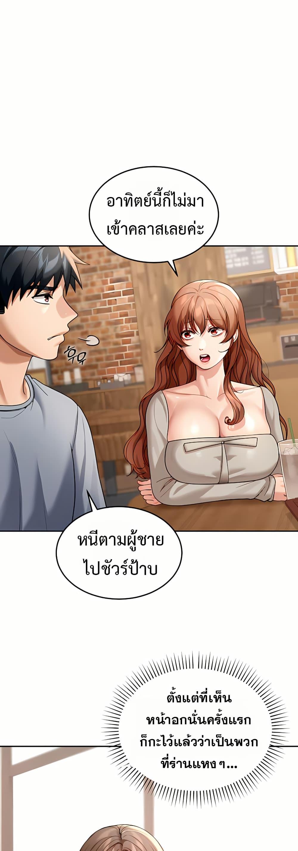 Doujin-Lc- อ่าน โดจิน มังฮวา เกาหลี ญี่ปุ่น จีน แปลไทย Because I live ตอนที่ 1 2 3 4 5 6 7 8 9 10 11 12 13 14 ฟรี ไม่มีโฆษณา อ่าน โดจิน Manhwa เกาหลี ญี่ปุ่น จีน เรามีครบ คัดมาให้เน้นๆ โดจิน 18+ รับประกันความฟินโดย  Doujin Lc