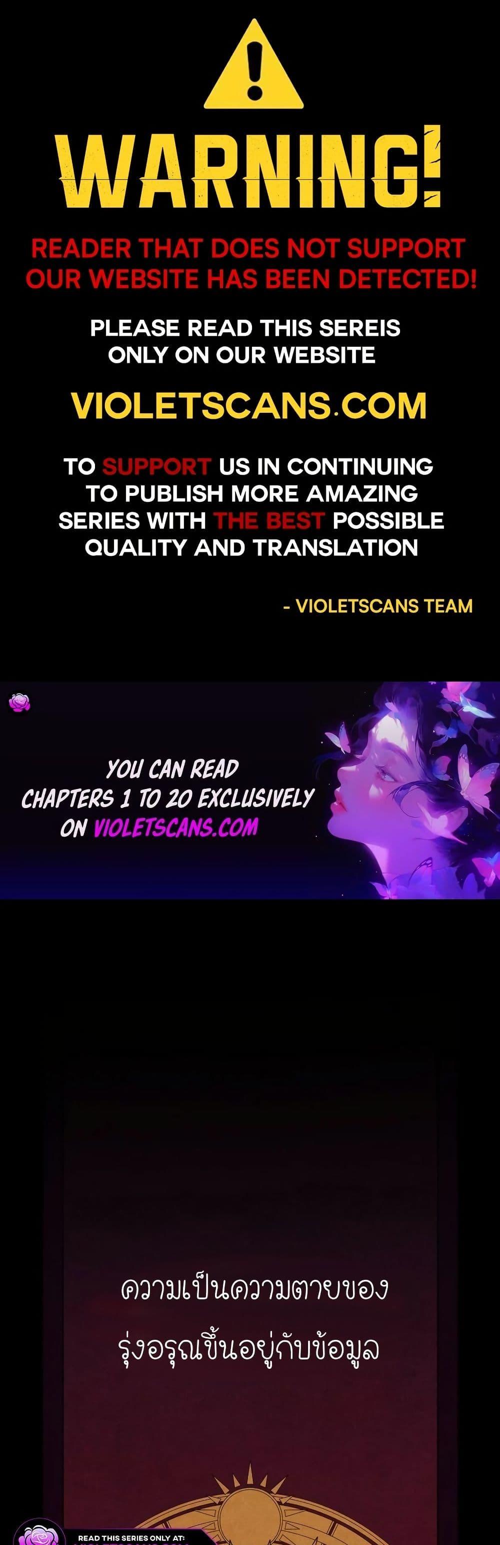 Manga-lc-com อ่านมังงะ อ่านการ์ตูน ออนไลน์ ฟรี Isn’s This Inside the Game ตอนที่ 1 2 3 4 5 6 7 8 9 10 11 12 13 14 ฟรี ไม่มีโฆษณา Manga-lc - อ่าน มังงะ อ่าน การ์ตูน ออนไลน์ อ่านมังงะ ฟรี