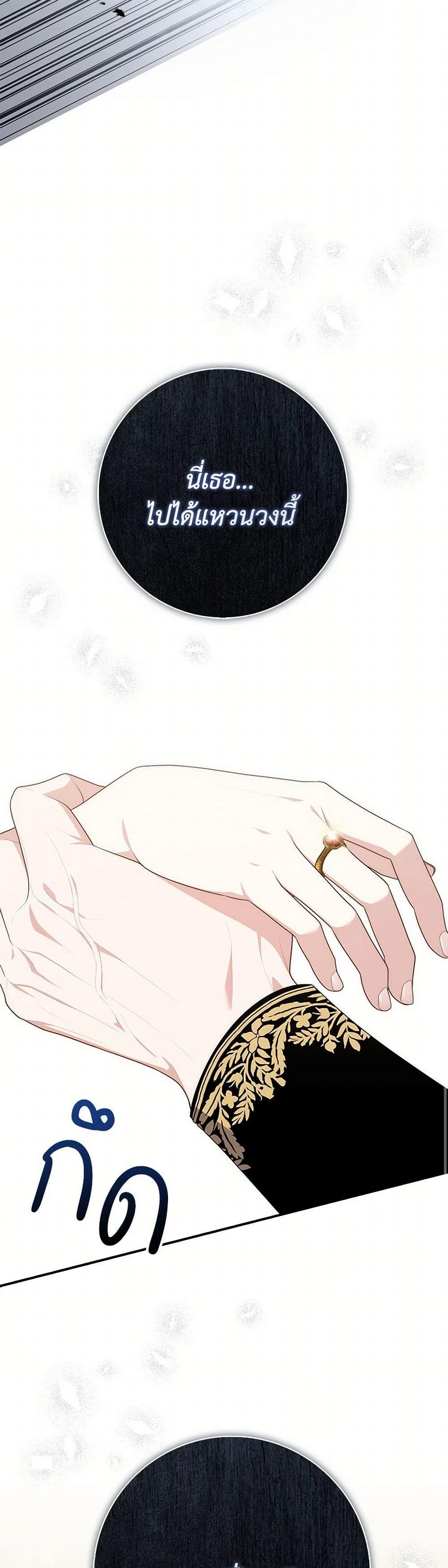 Manga-lc-com อ่านมังงะ อ่านการ์ตูน ออนไลน์ ฟรี Fortune-Telling Lady ตอนที่ 1 2 3 4 5 6 7 8 9 10 11 12 13 14 ฟรี ไม่มีโฆษณา Manga-lc - อ่าน มังงะ อ่าน การ์ตูน ออนไลน์ อ่านมังงะ ฟรี