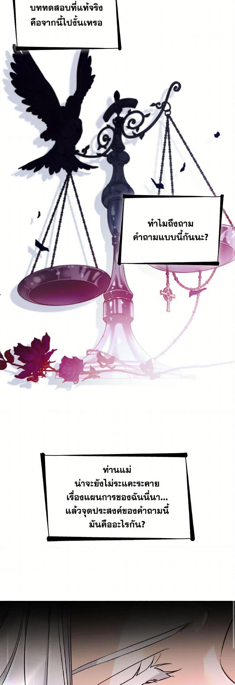 Manga-lc-com อ่านมังงะ อ่านการ์ตูน ออนไลน์ ฟรี Villains Behind the Curtains ตอนที่ 1 2 3 4 5 6 7 8 9 10 11 12 13 14 ฟรี ไม่มีโฆษณา Manga-lc - อ่าน มังงะ อ่าน การ์ตูน ออนไลน์ อ่านมังงะ ฟรี