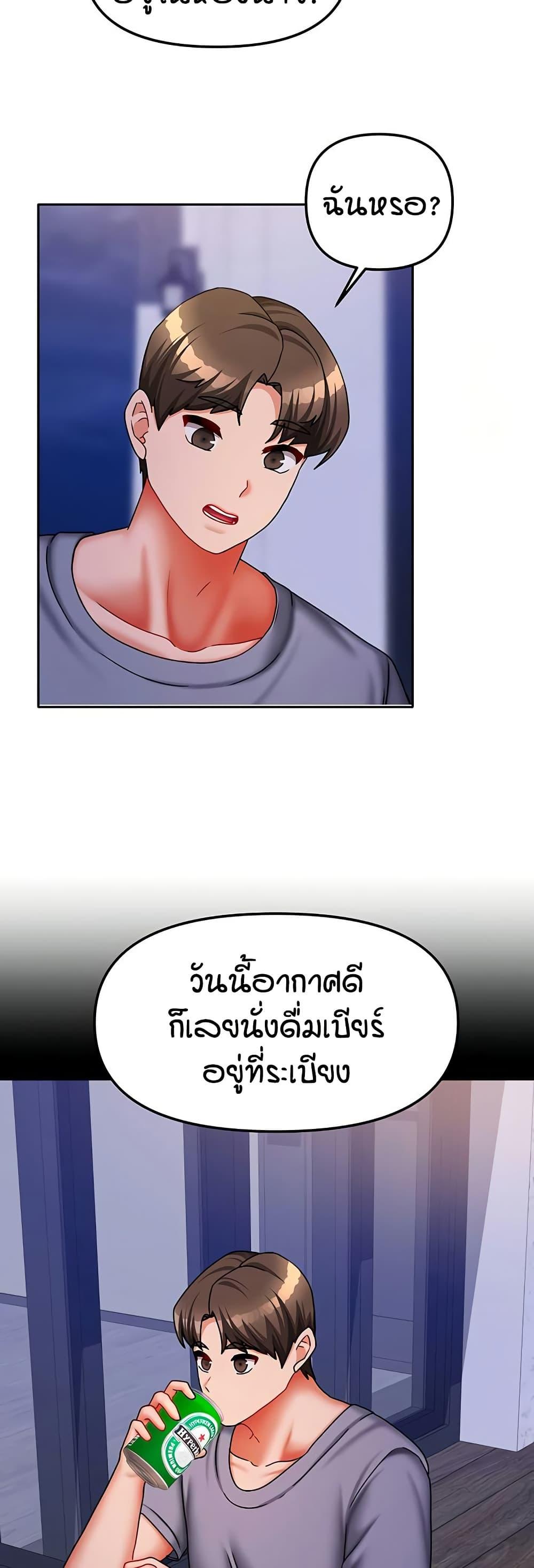 Doujin-Lc- อ่าน โดจิน มังฮวา เกาหลี ญี่ปุ่น จีน แปลไทย Living in Two Houses ตอนที่ 1 2 3 4 5 6 7 8 9 10 11 12 13 14 ฟรี ไม่มีโฆษณา อ่าน โดจิน Manhwa เกาหลี ญี่ปุ่น จีน เรามีครบ คัดมาให้เน้นๆ โดจิน 18+ รับประกันความฟินโดย  Doujin Lc